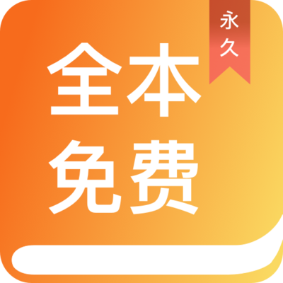 开云体育app官方